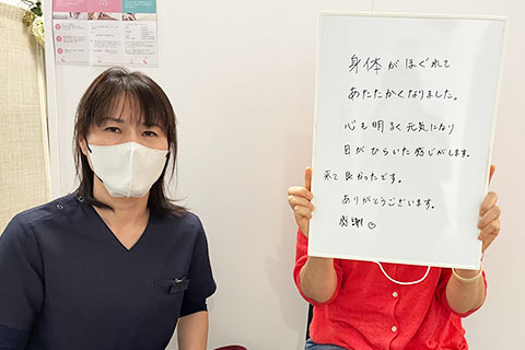 【肩の位置が違う、背骨の歪み、右胸部の圧痛】いわき市在住 A.E様40代女性